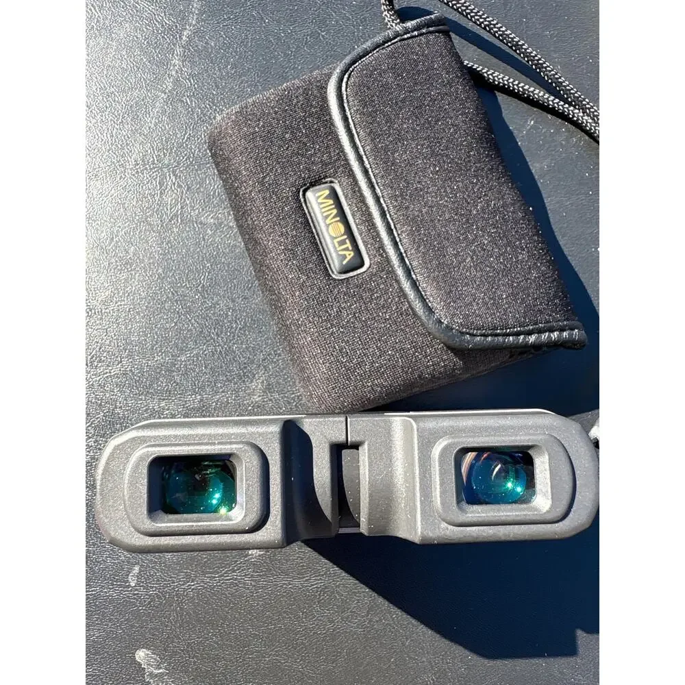 Vintage Minolta UC II 8x18.7 Compact Binoculars with Case – Japan Optics